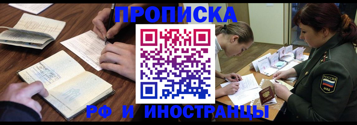 форма 3 в Камбарке